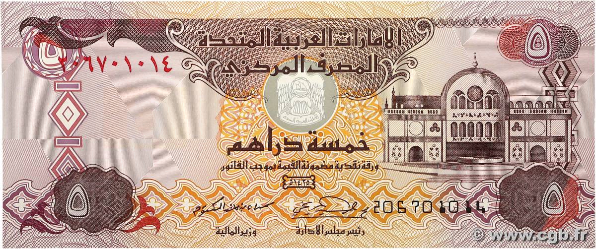 5 Dirhams ÉMIRATS ARABES UNIS  2004 P.19c NEUF