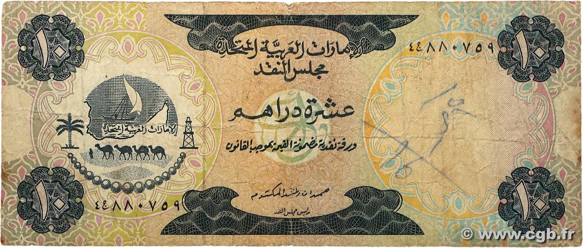 10 Dirhams ÉMIRATS ARABES UNIS  1973 P.03a B+