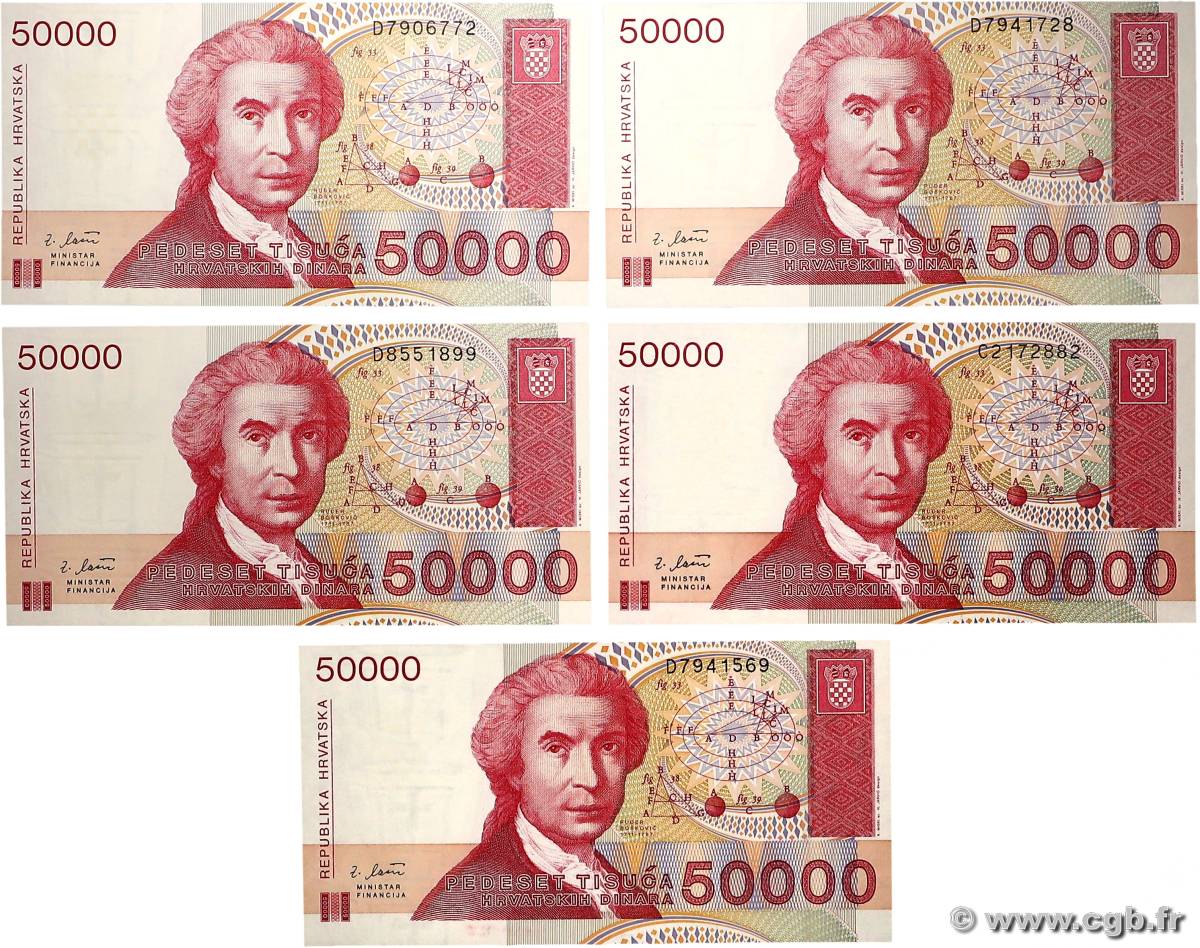 50000 Dinara Lot CROATIA  1993 P.26a UNC