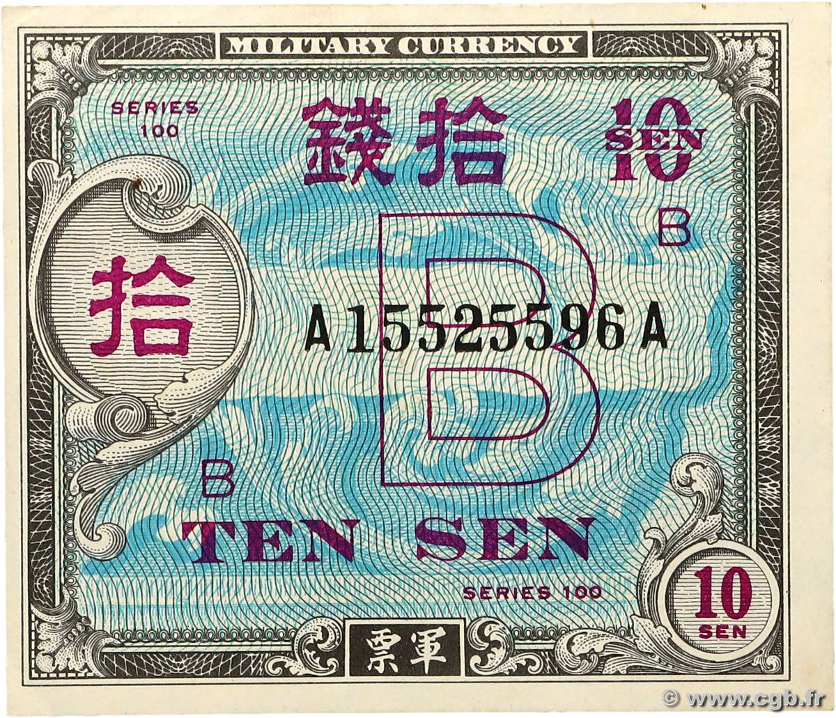 10 Sen JAPON  1945 P.063 SPL