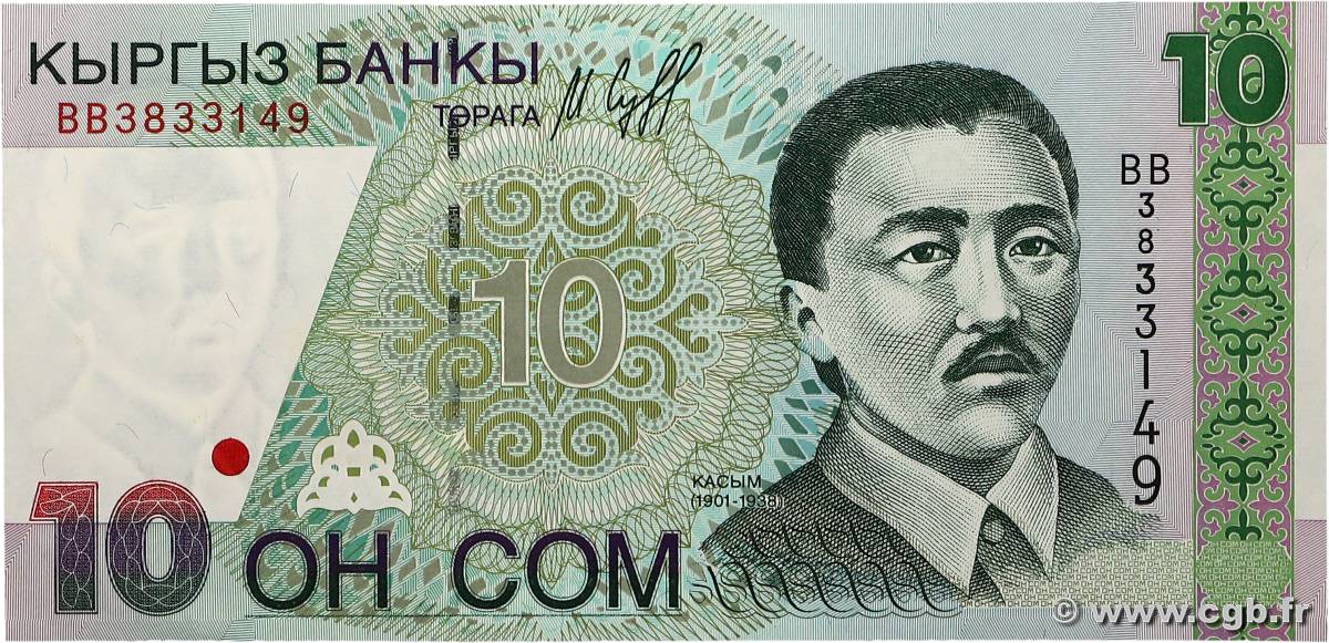 10 Som KYRGYZSTAN  1997 P.14 UNC