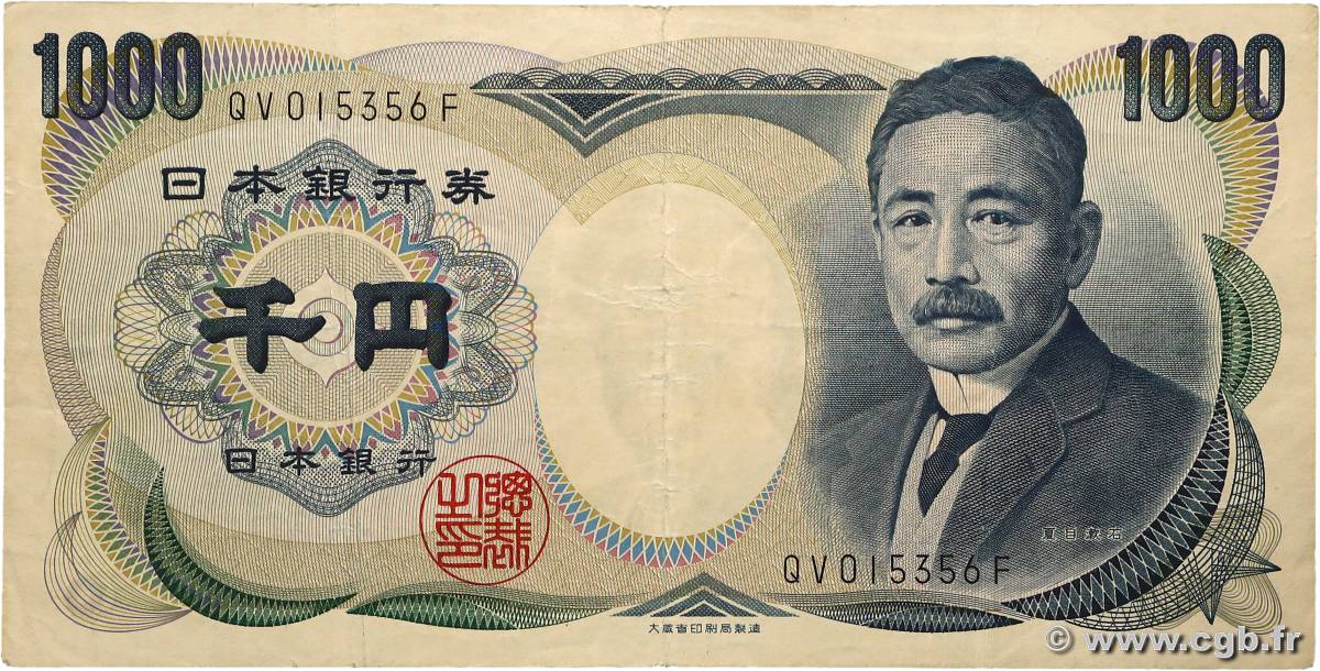 1000 Yen JAPAN  1984 P.097b VF-