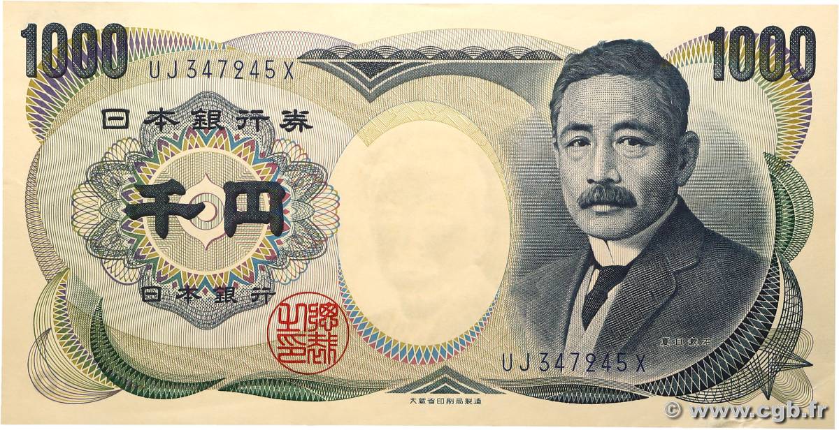 1000 Yen JAPON  1984 P.097d SUP