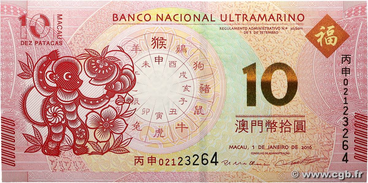 10 Patacas MACAO  2016 P.119 pr.NEUF