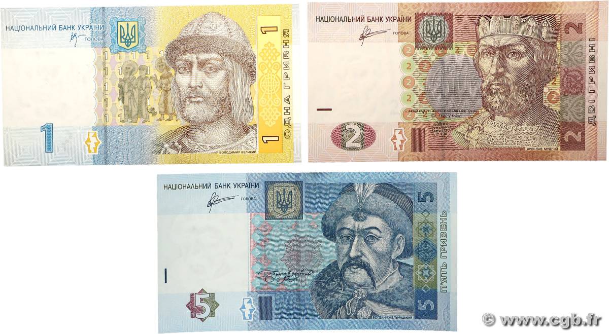1, 2 et 5 Hryven Lot UCRAINA  2006 P.116Aa, P.117c et P.118c FDC
