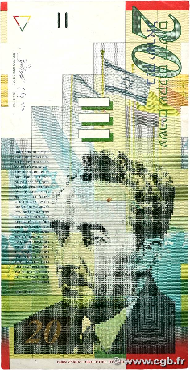 20 New Sheqalim ISRAEL  2001 P.59b VF-
