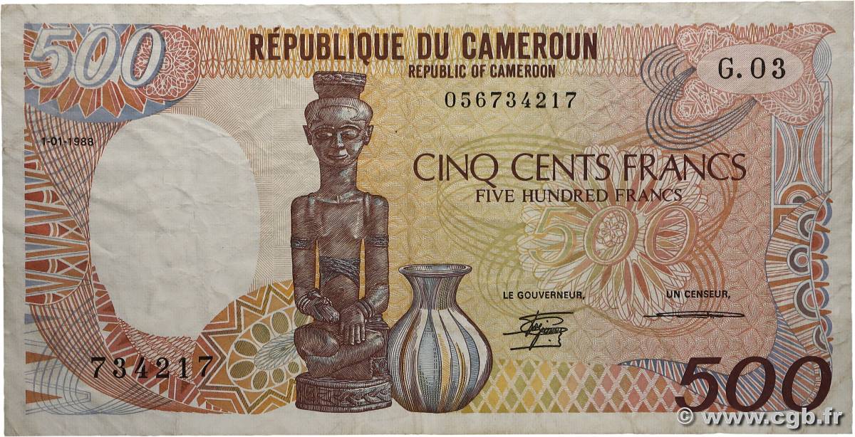 500 Francs type 1985 CAMEROUN  1988 A.162d TB+