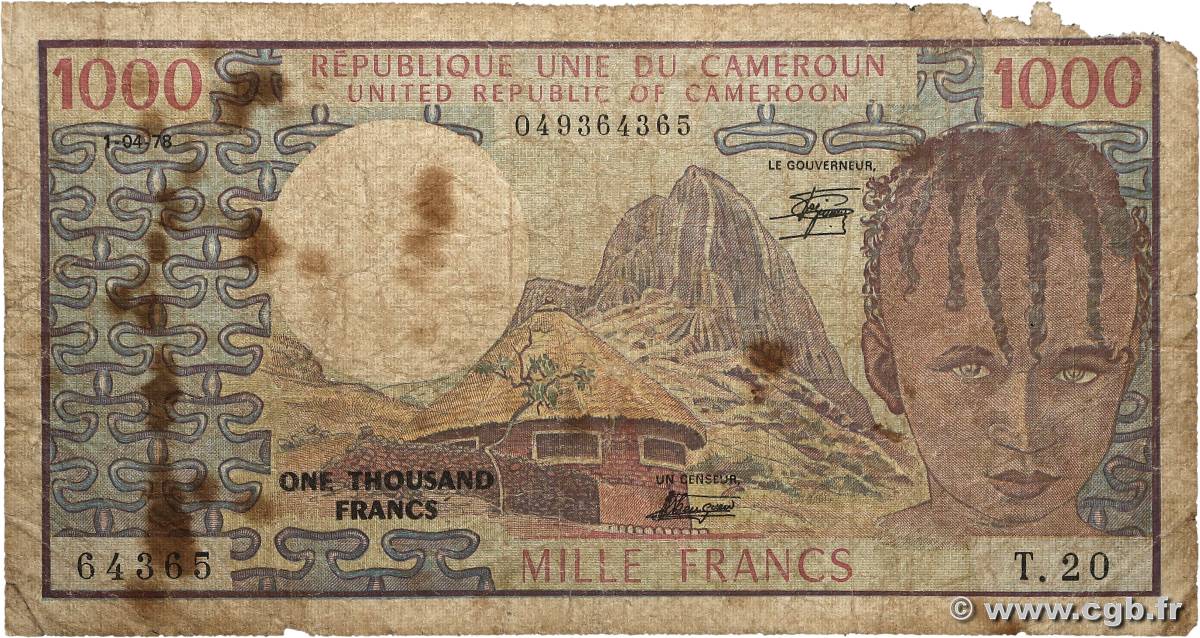 1000 Francs type 1974 CAMERUN  1978 A.154c q.B