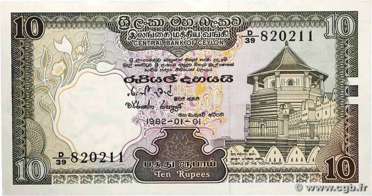 10 Rupees CEYLAN  1982 P.092a SPL+