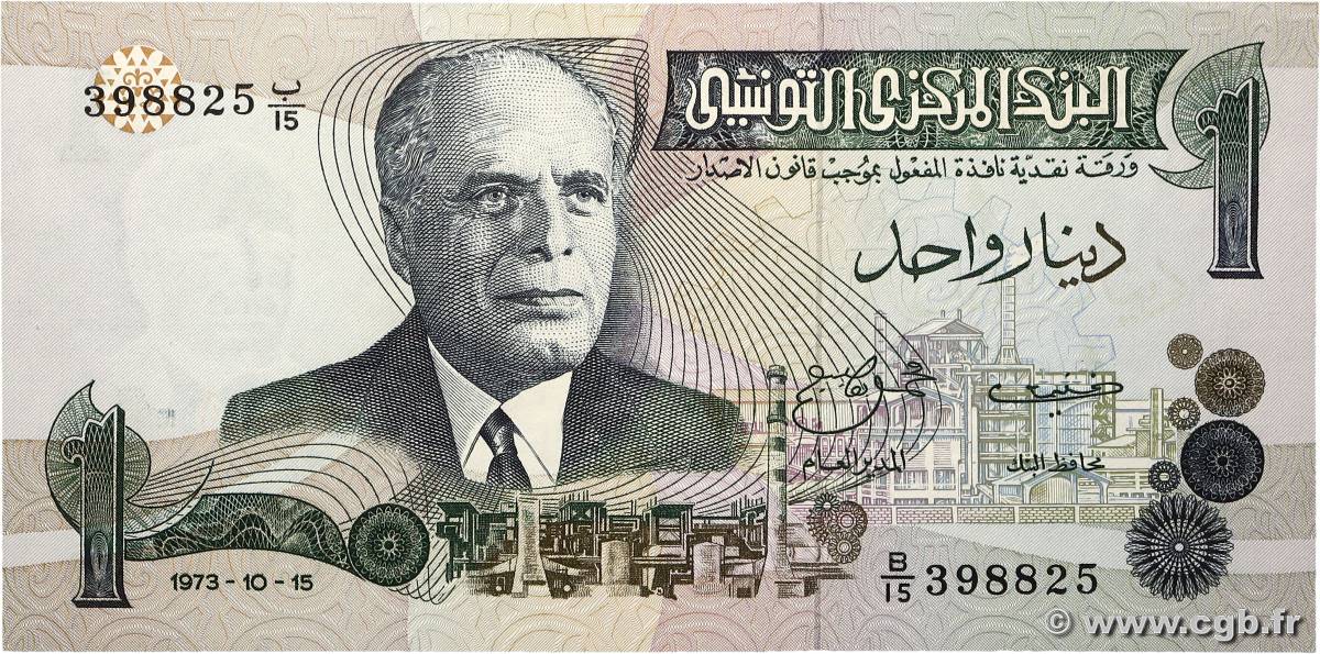 1 Dinar TUNISIA  1973 P.70 UNC-