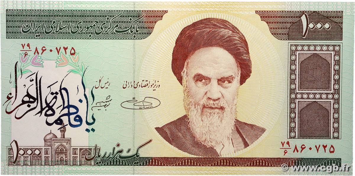 1000 Rials IRAN  1982 P.143d UNC