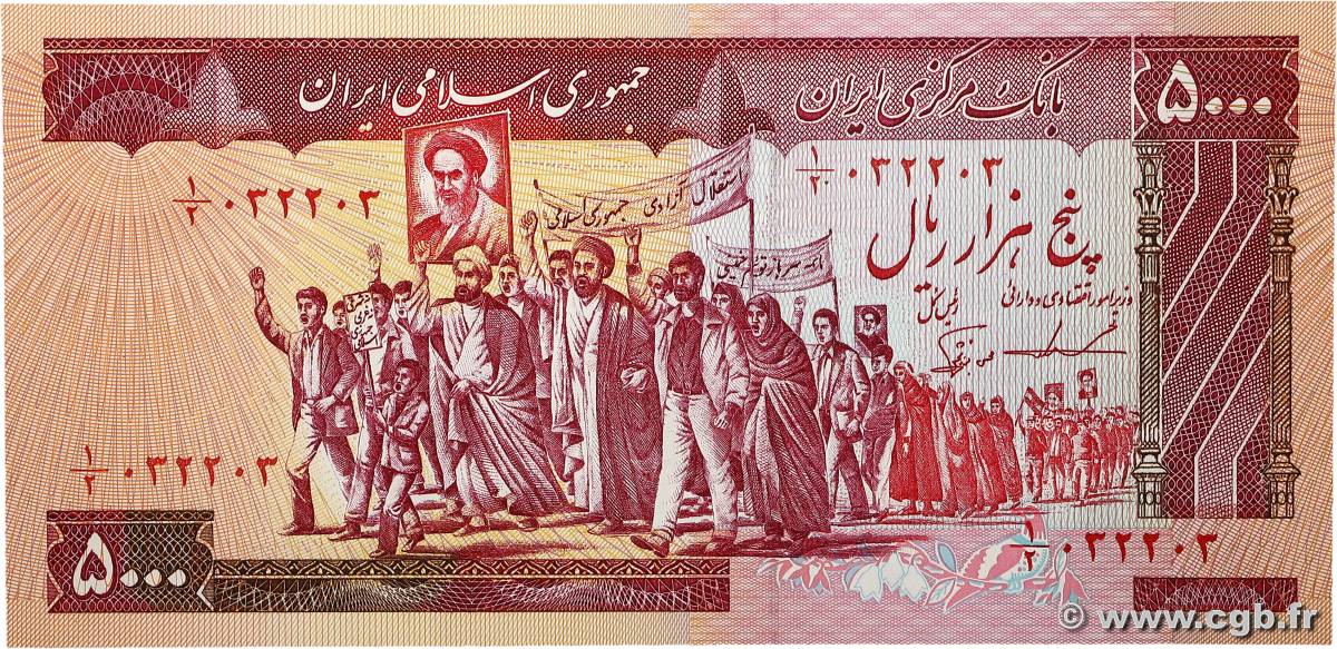 5000 Rials IRAN  1983 P.139b UNC