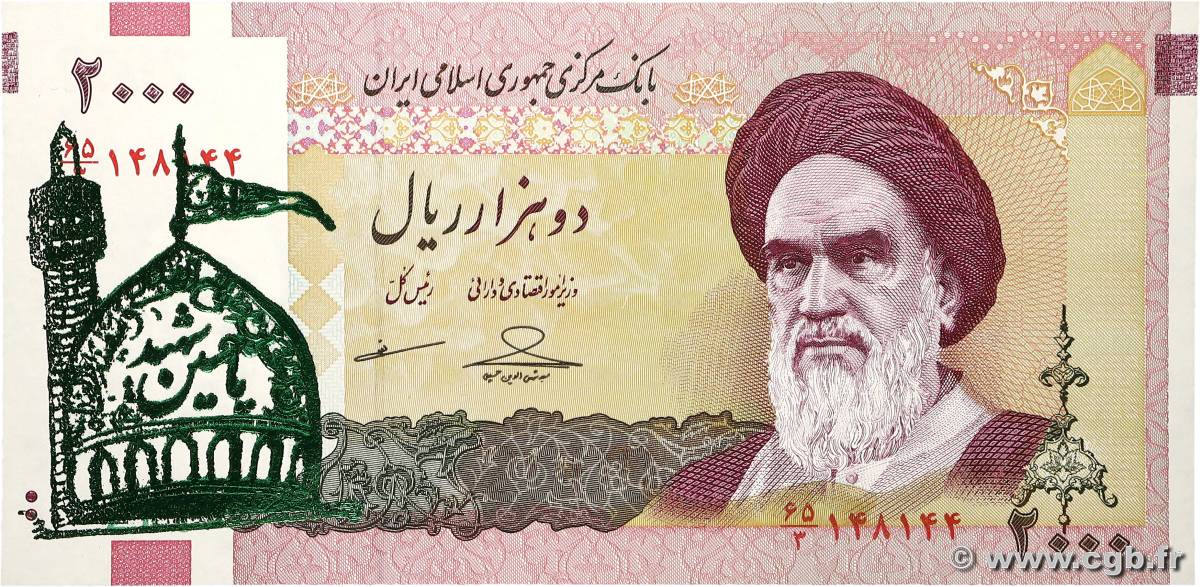 2000 Rials IRAN  2005 P.144c UNC