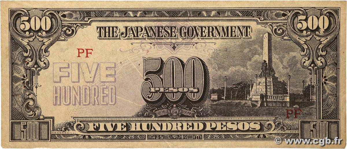 500 Pesos PHILIPPINES  1944 P.114a VF+
