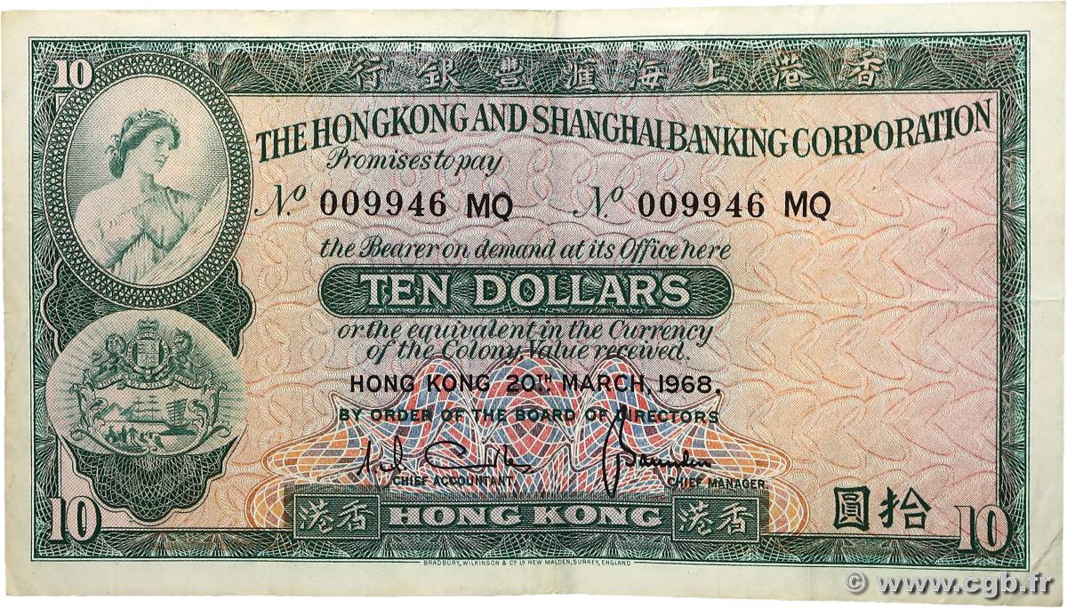 10 Dollars HONG KONG  1968 P.182f TB+