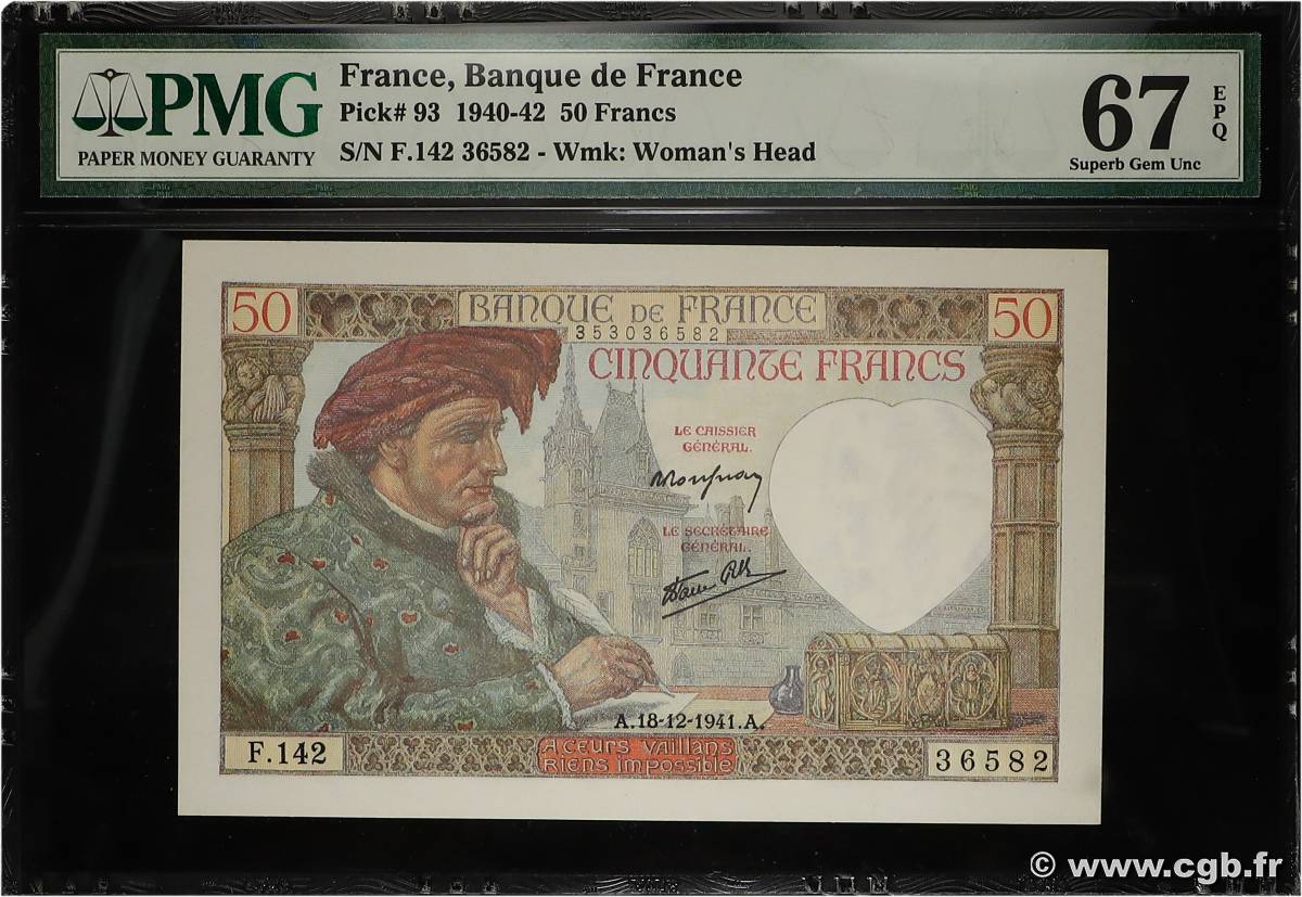 50 Francs JACQUES CŒUR FRANCE  1941 F.19.17 NEUF