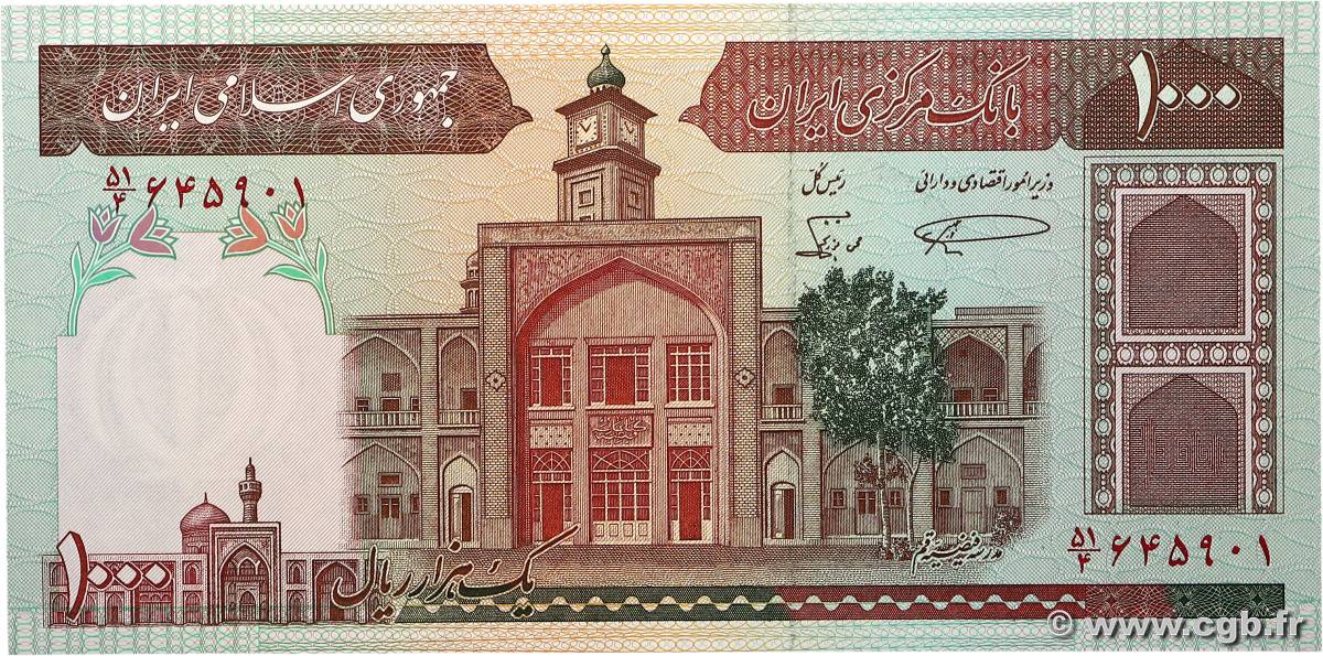 1000 Rials IRAN  1982 P.138a NEUF
