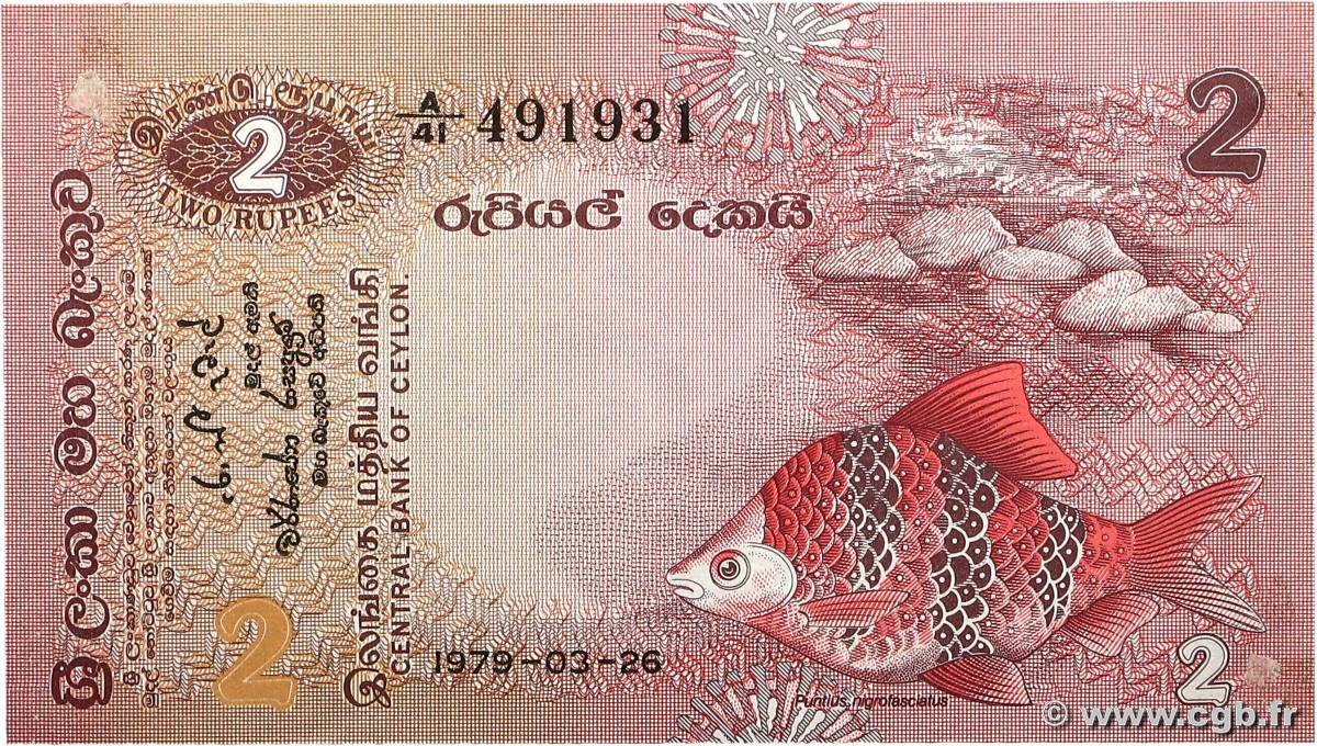 2 Rupees CEYLAN  1979 P.083a SPL