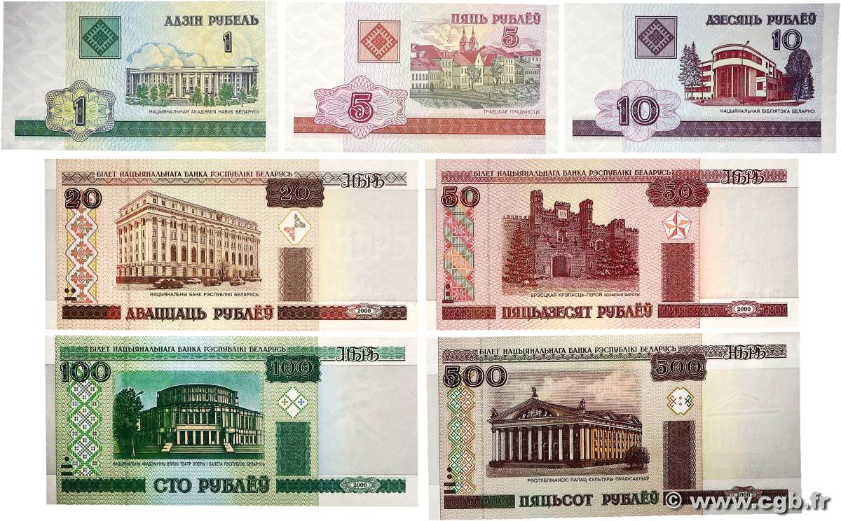 1 à 500 Roubles Lot BIÉLORUSSIE  2000 P.21 à P.27 NEUF
