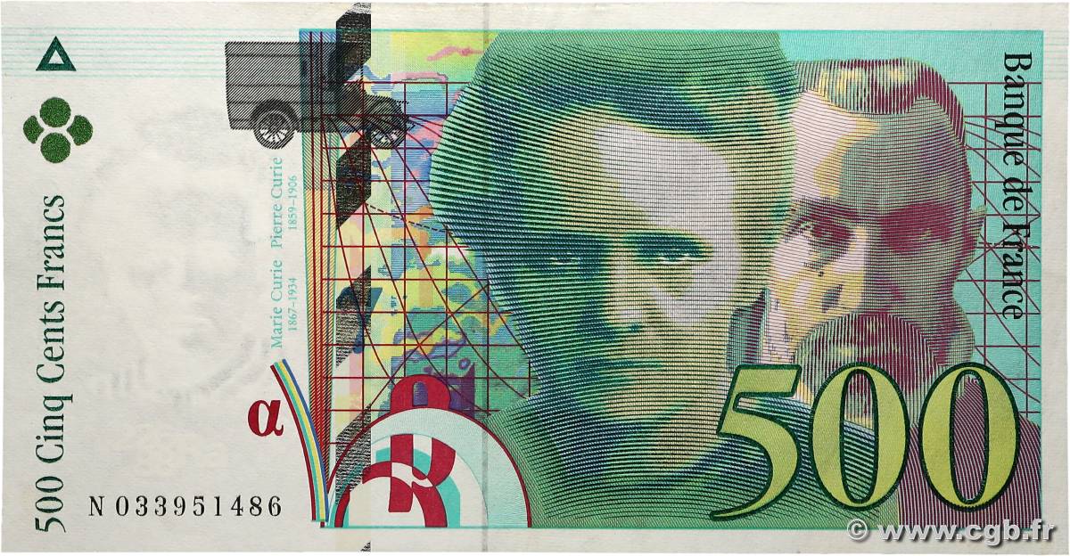 500 Francs PIERRE ET MARIE CURIE FRANCE  1995 F.76.02 XF