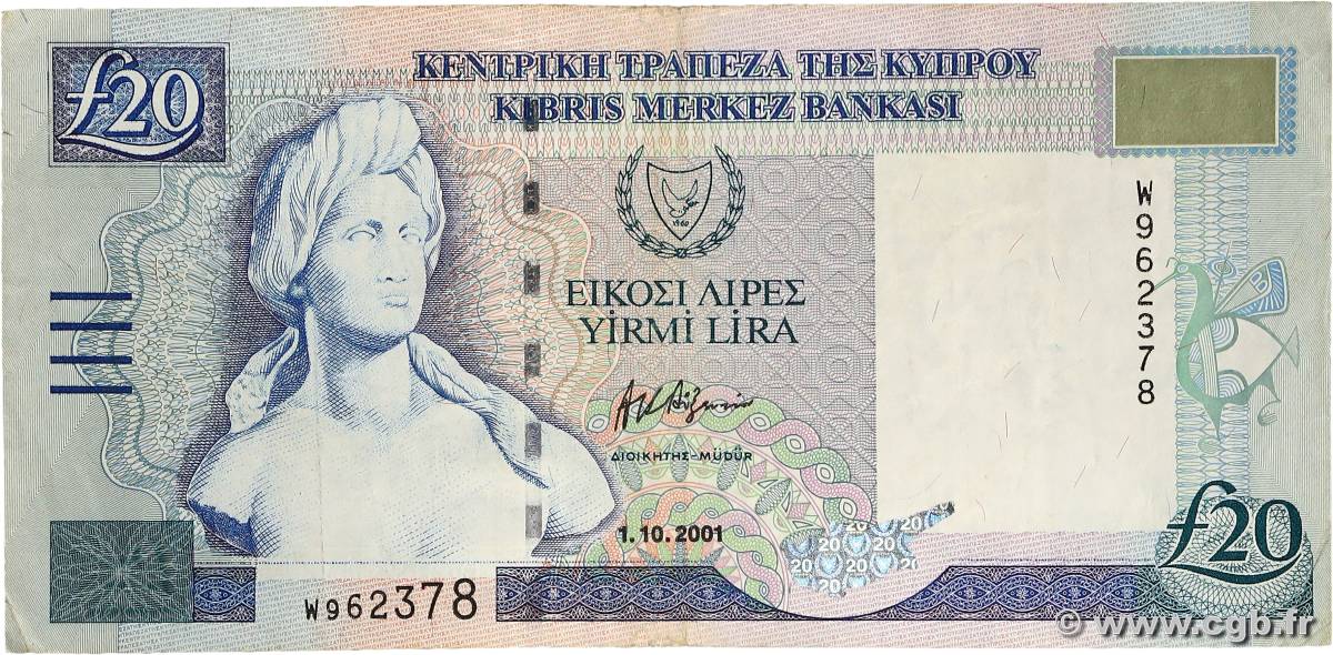 20 Pounds CYPRUS  2001 P.63 VF-