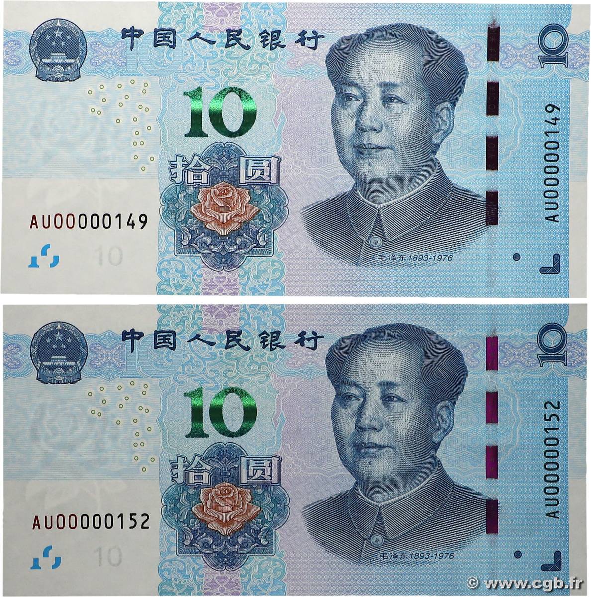 10 Yuan Lot CHINA  2019 P.0914 UNC