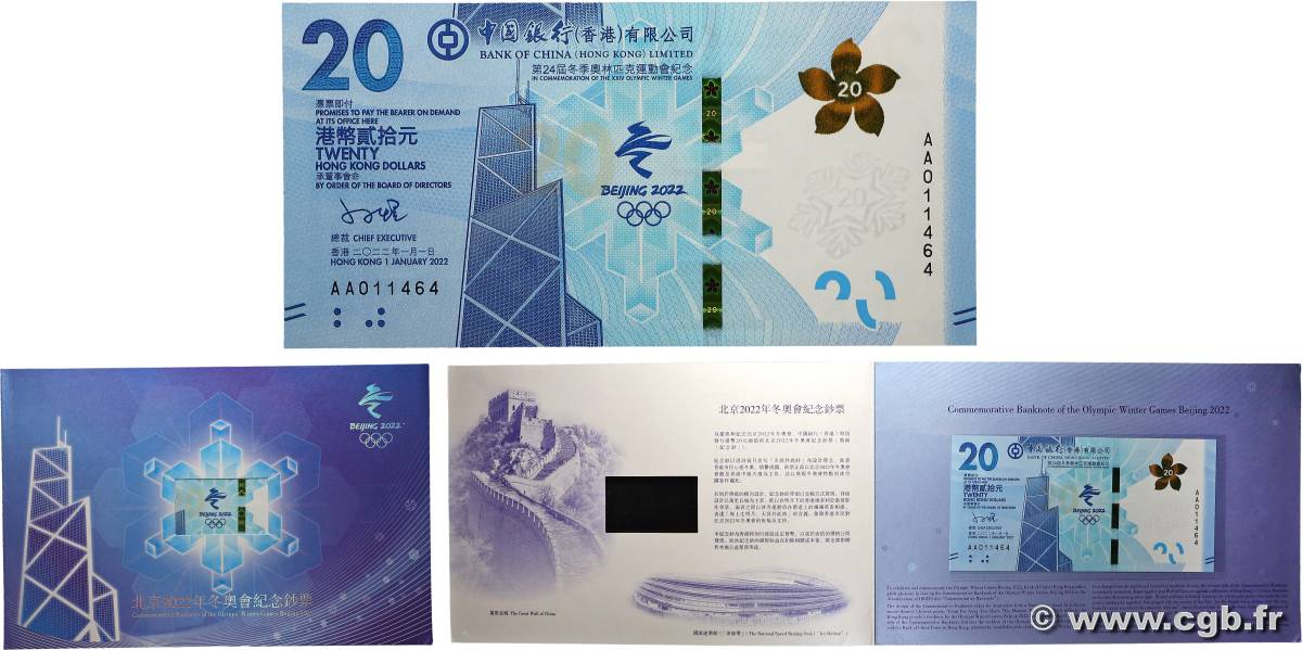 20 Dollars Set de présentation HONG KONG  2022 P.353 NEUF