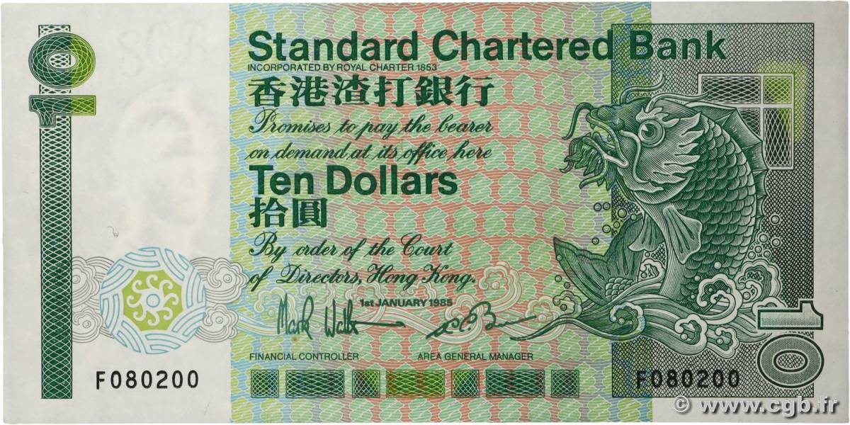 10 Dollars HONG KONG  1985 P.278a AU