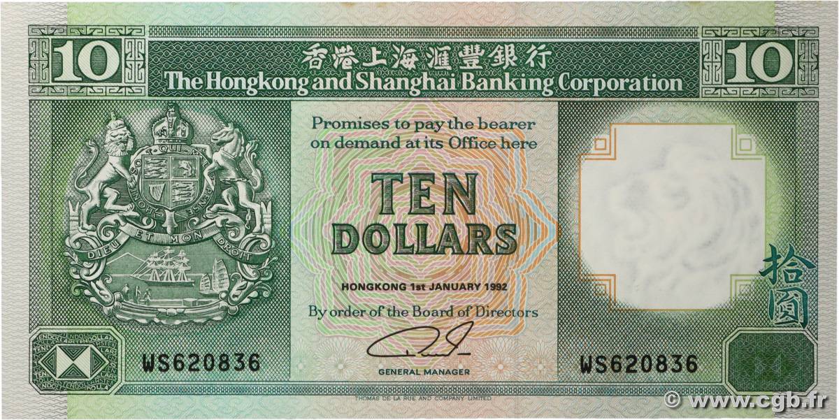 10 Dollars HONG KONG  1992 P.191c AU+