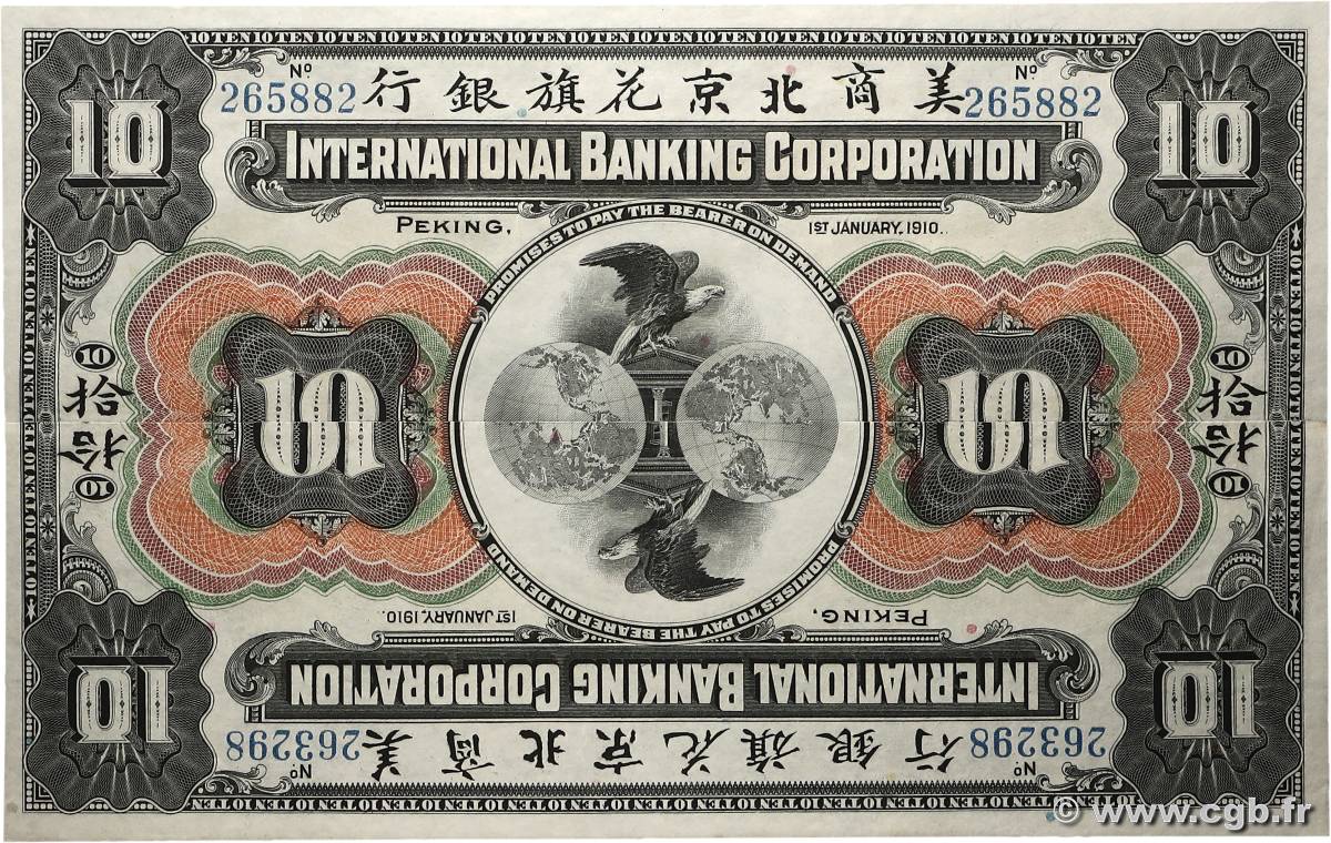 10 Dollars Annulé CHINE  1910 PS.0414 SUP+