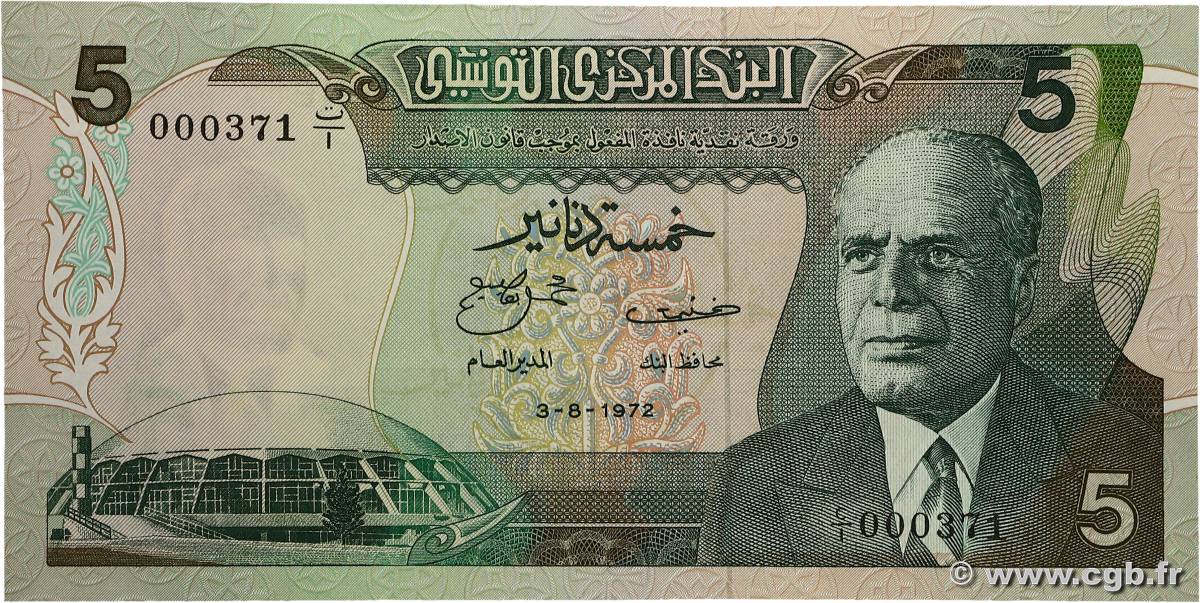 5 Dinars Petit numéro TUNISIE  1972 P.68a NEUF