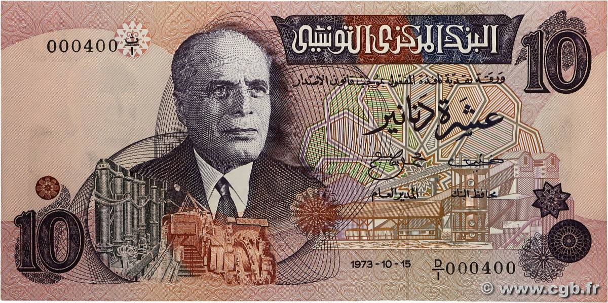 10 Dinars Petit numéro TUNISIA  1972 P.72 UNC-