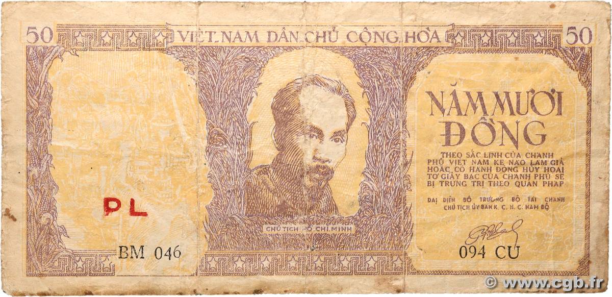 50 Dong VIET NAM   1952 P.039 pr.TB