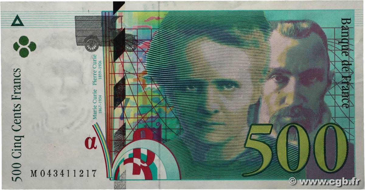 500 Francs PIERRE ET MARIE CURIE FRANCE  2000 F.76.05 XF-