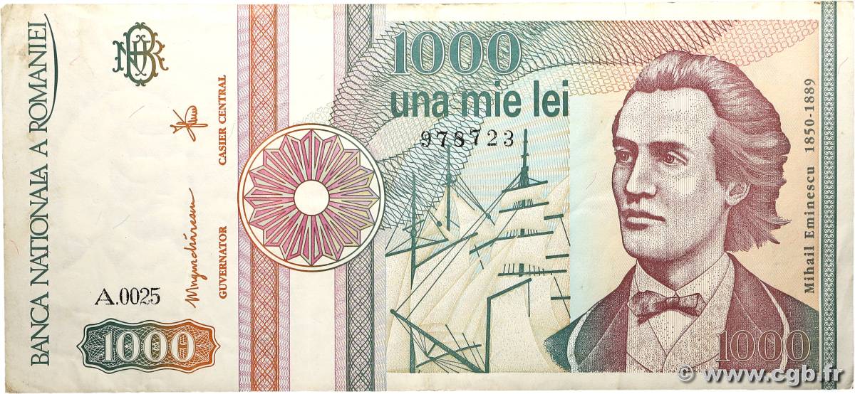 1000 Lei ROMANIA  1991 P.101Aa q.SPL