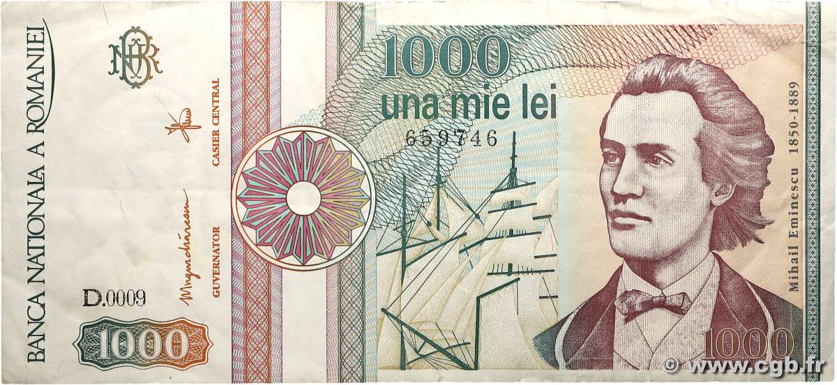 1000 Lei ROMANIA  1991 P.101Aa q.SPL