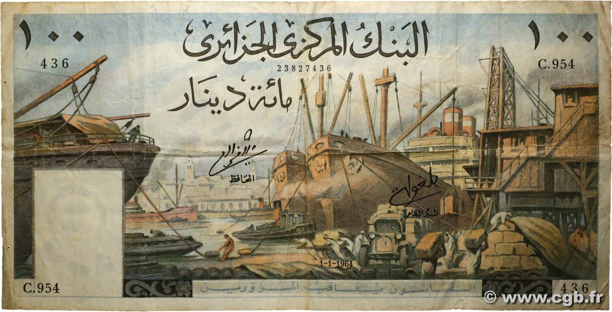 100 Dinars ALGÉRIE  1964 P.125a pr.TB