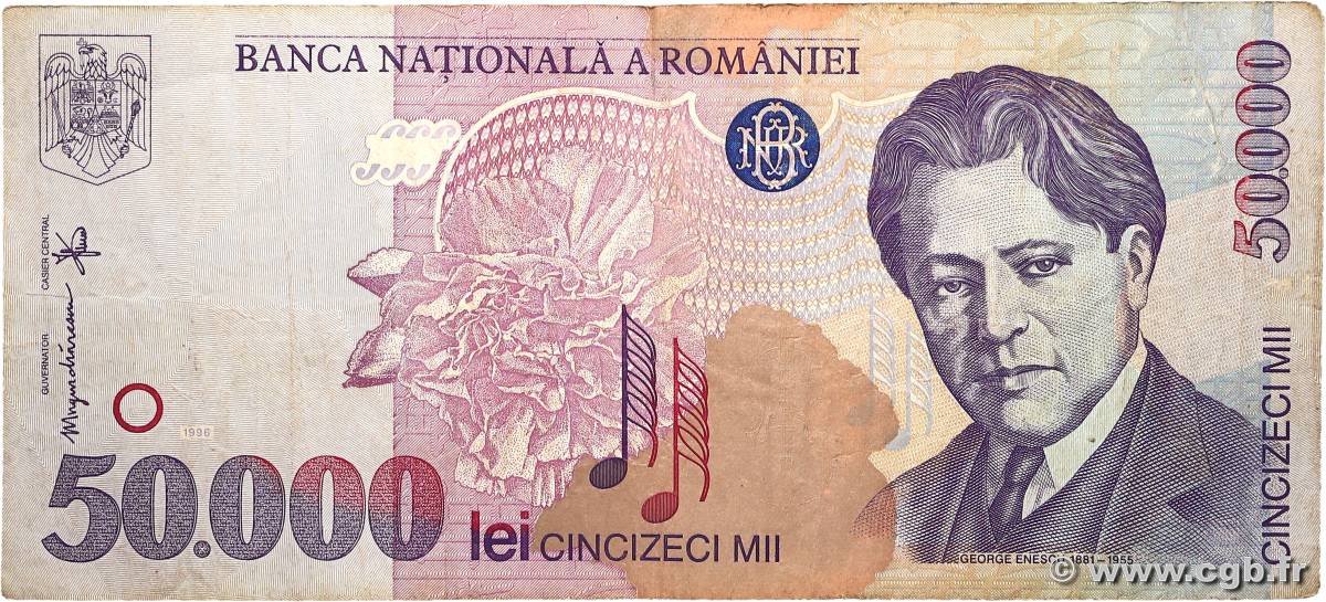 50000 Lei ROMANIA  1996 P.109 MB