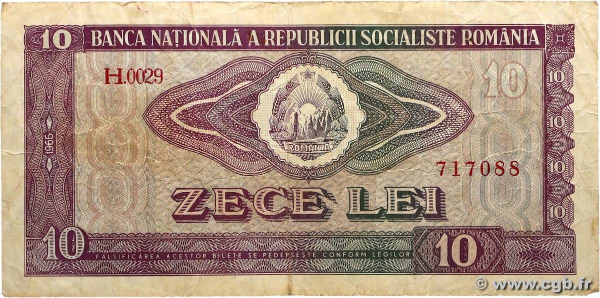 10 Lei ROMANIA  1966 P.094a MB