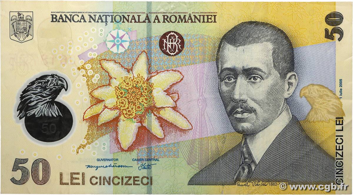 50 Lei ROMANIA  2005 P.120 q.BB