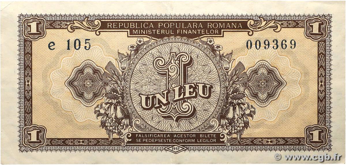 1 Leu ROMANIA  1952 P.081b q.SPL