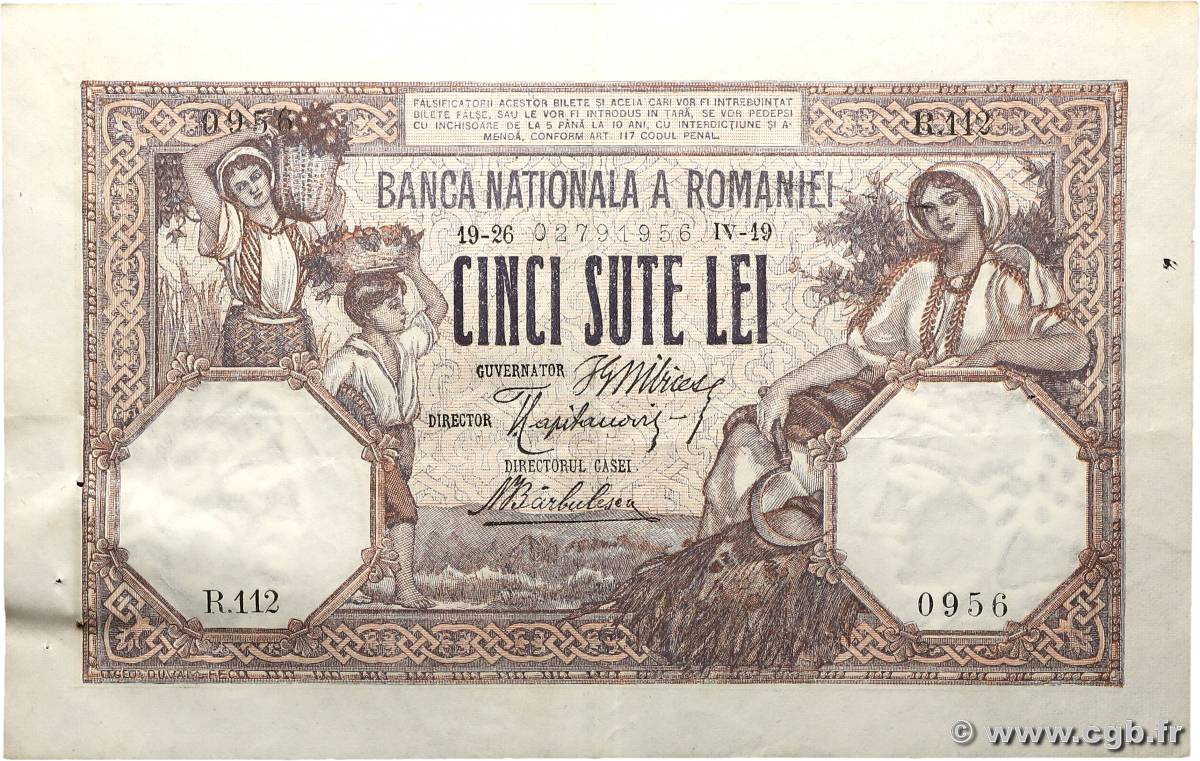 500 Lei ROMANIA  1919 P.022c q.SPL