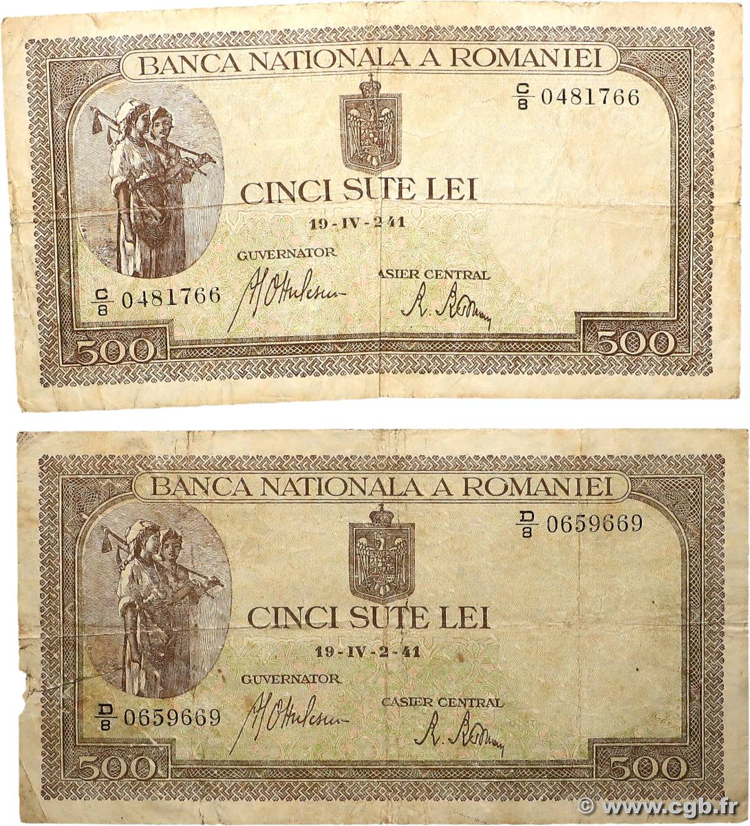 500 Lei Lot RUMANIA  1941 P.051a RC