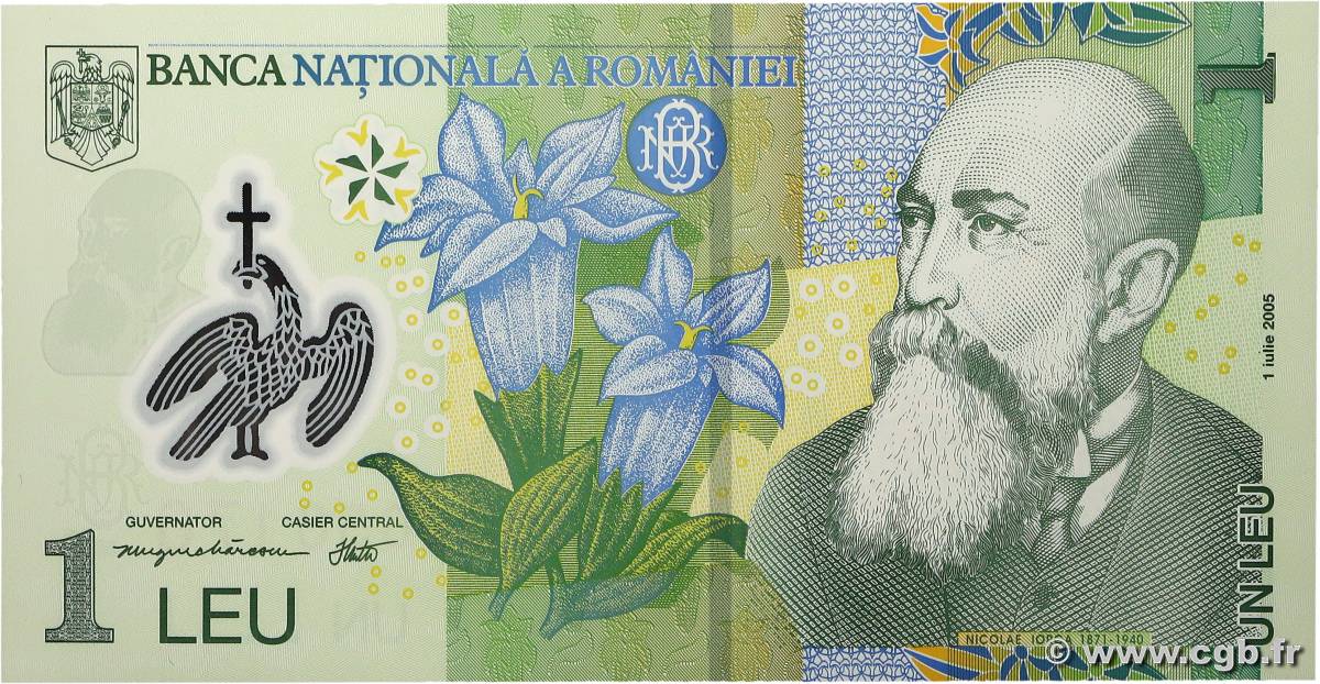 1 Lei RUMANIA  2009 P.117e FDC