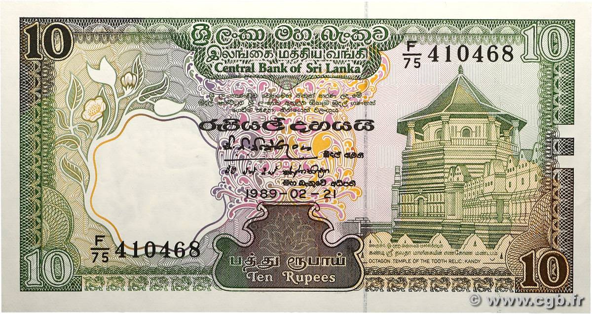 10 Rupees SRI LANKA  1989 P.096d NEUF