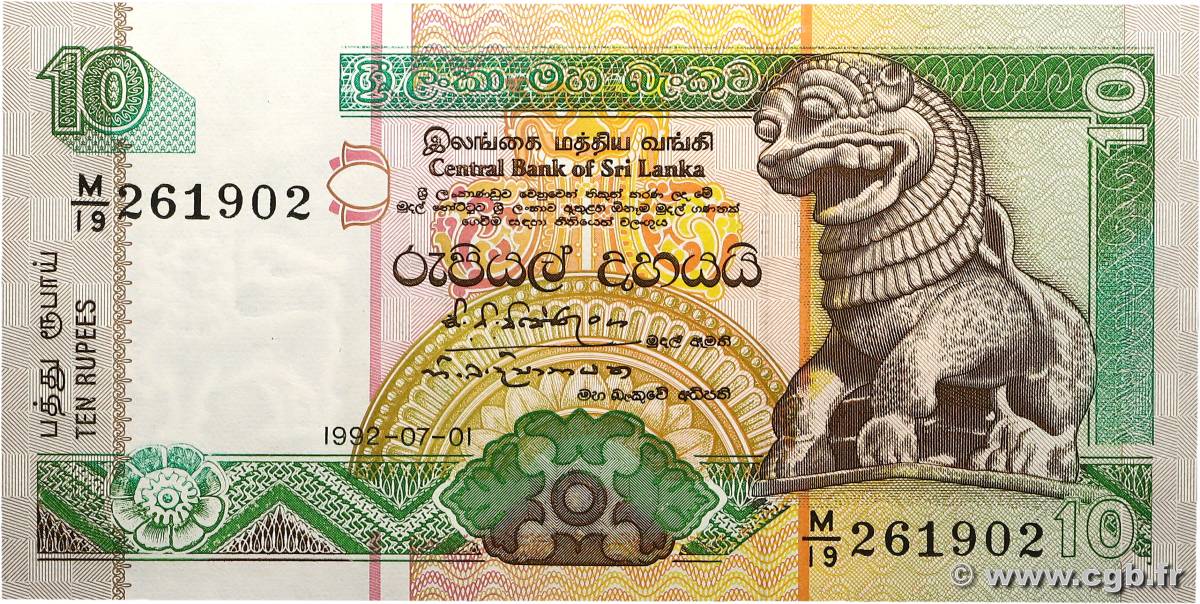 10 Rupees SRI LANKA  1992 P.102b FDC