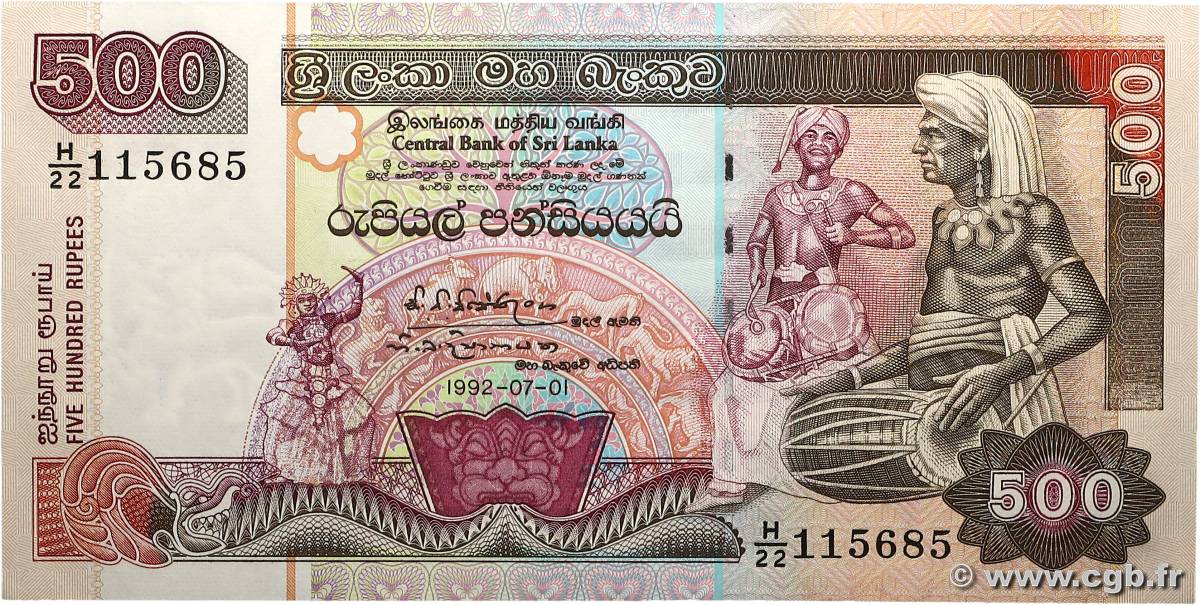 500 Rupees SRI LANKA  1992 P.106b AU
