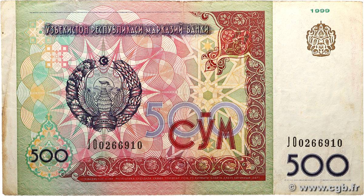 500 Sum UZBEKISTAN  1999 P.81 F