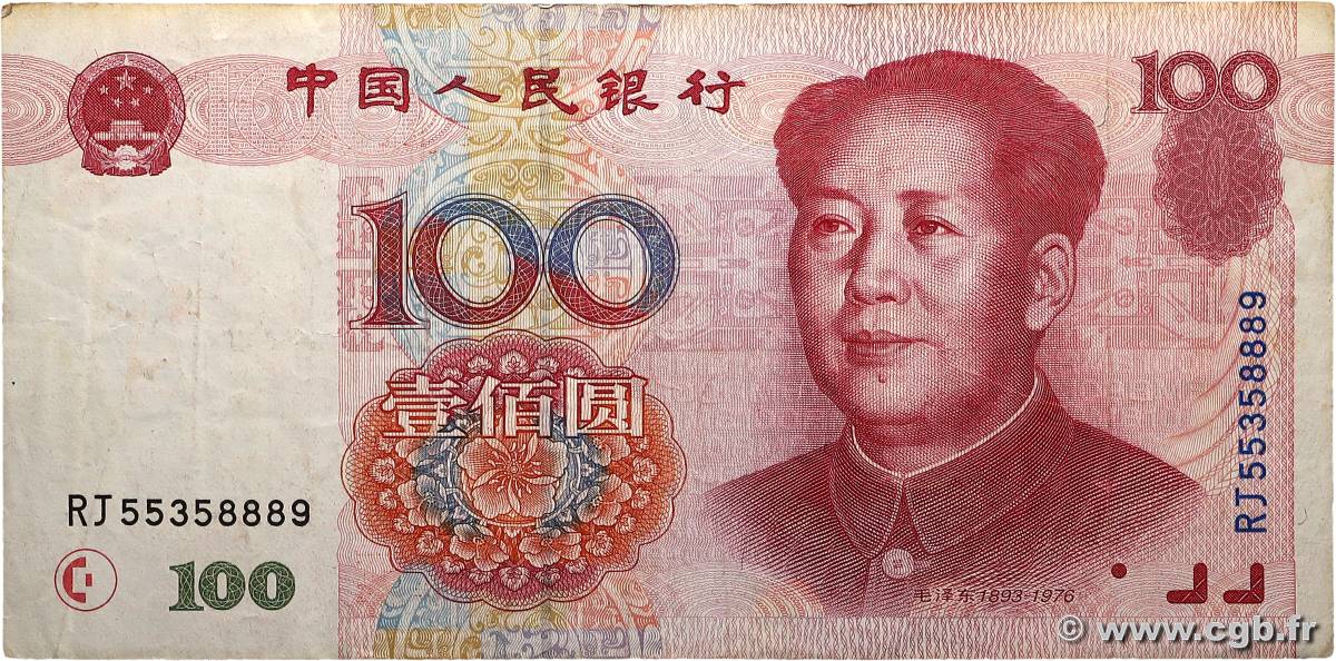 100 Yuan CHINA  1999 P.0901 F