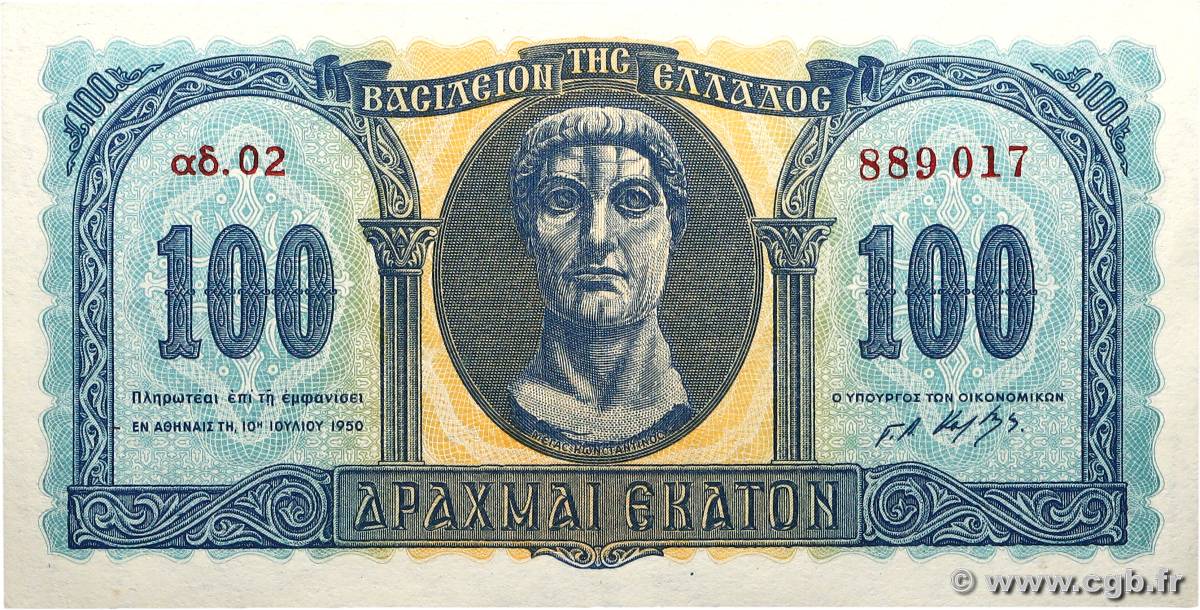 100 Drachmes GRÈCE  1950 P.324a SPL